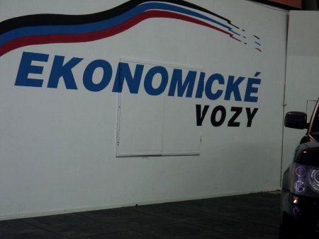 Land Rover Range Rover Sport, 2006 - pohled č. 7