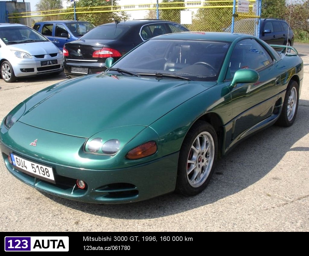 Mitsubishi 3000 GT, 1996 - celkový pohled