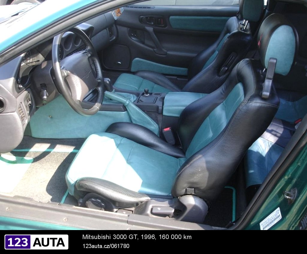 Mitsubishi 3000 GT, 1996 - pohled č. 8
