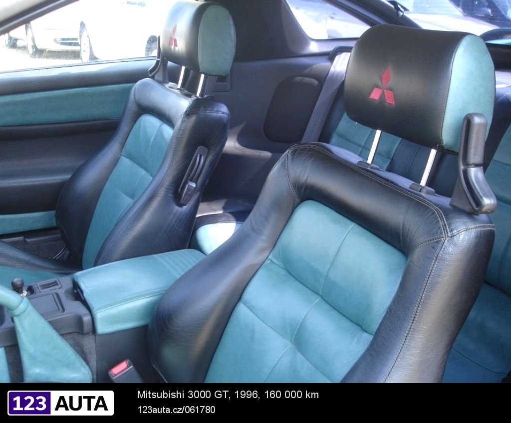 Mitsubishi 3000 GT, 1996 - pohled č. 9