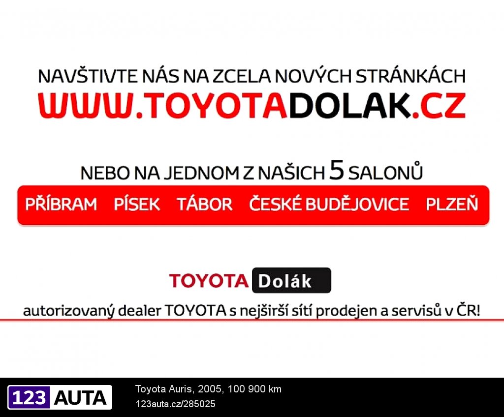 Toyota Auris, 2005 - pohled č. 2