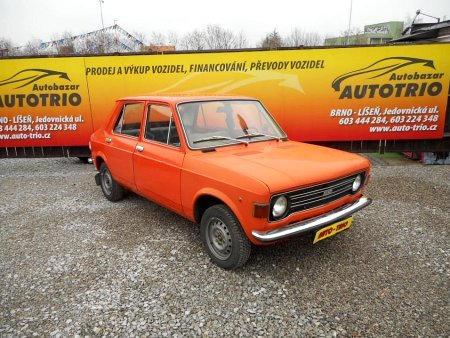 Zastava 1100, 2008 - pohled č. 2